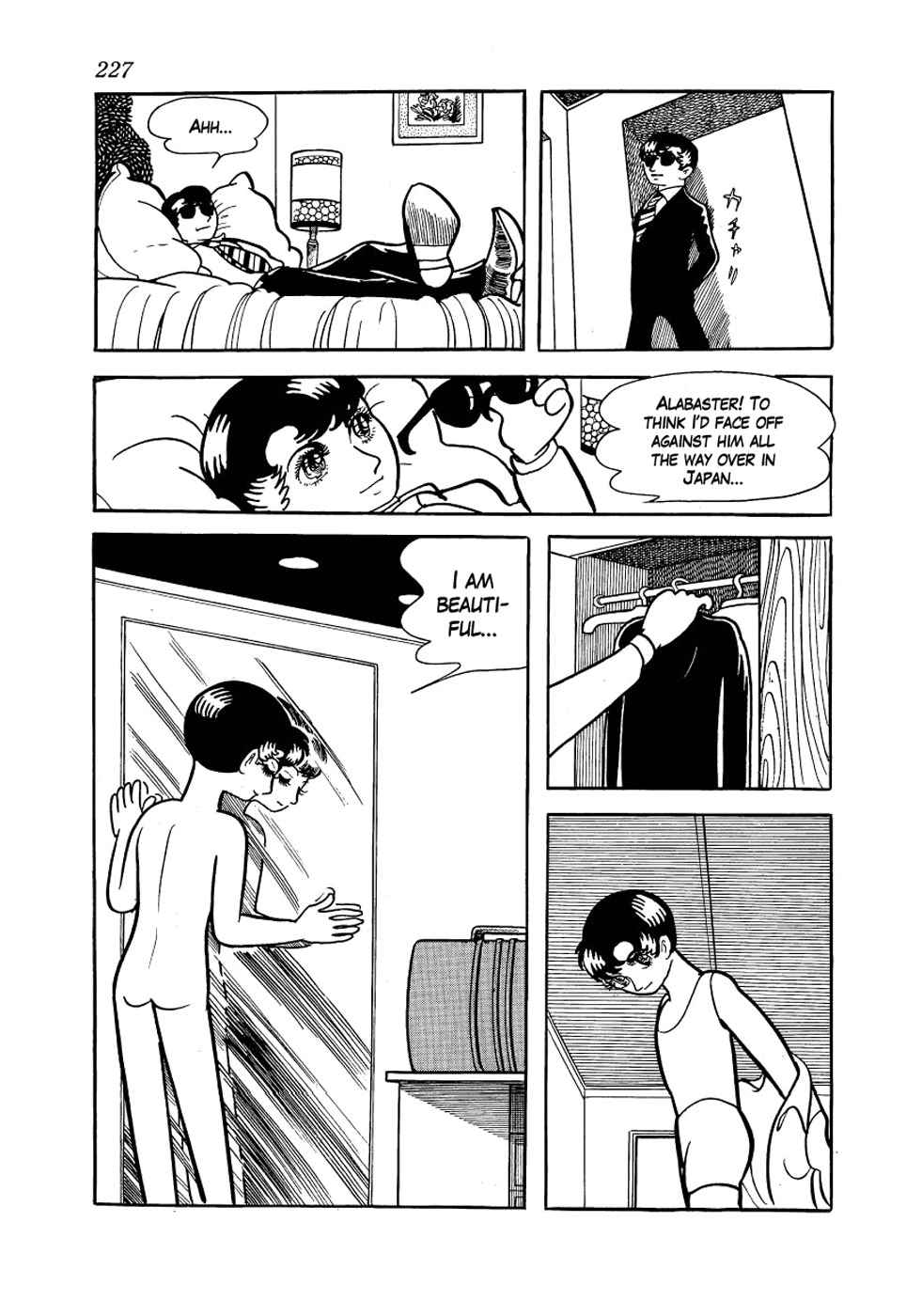 Alabaster Chapter 5 page 41 - Chapter 5