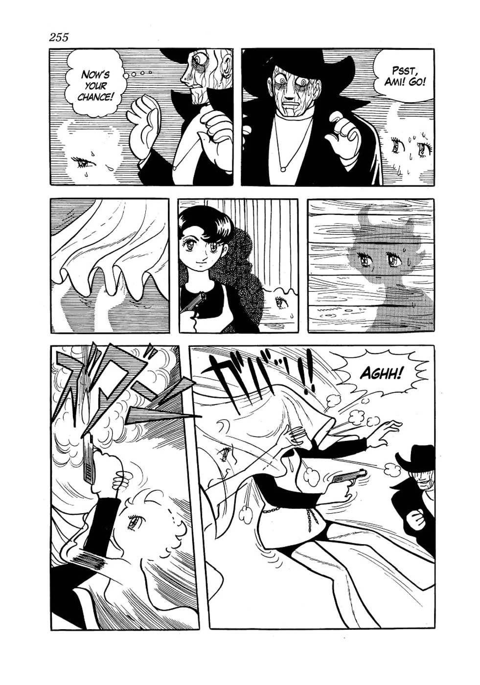 Alabaster Chapter 5 page 69 - Chapter 5