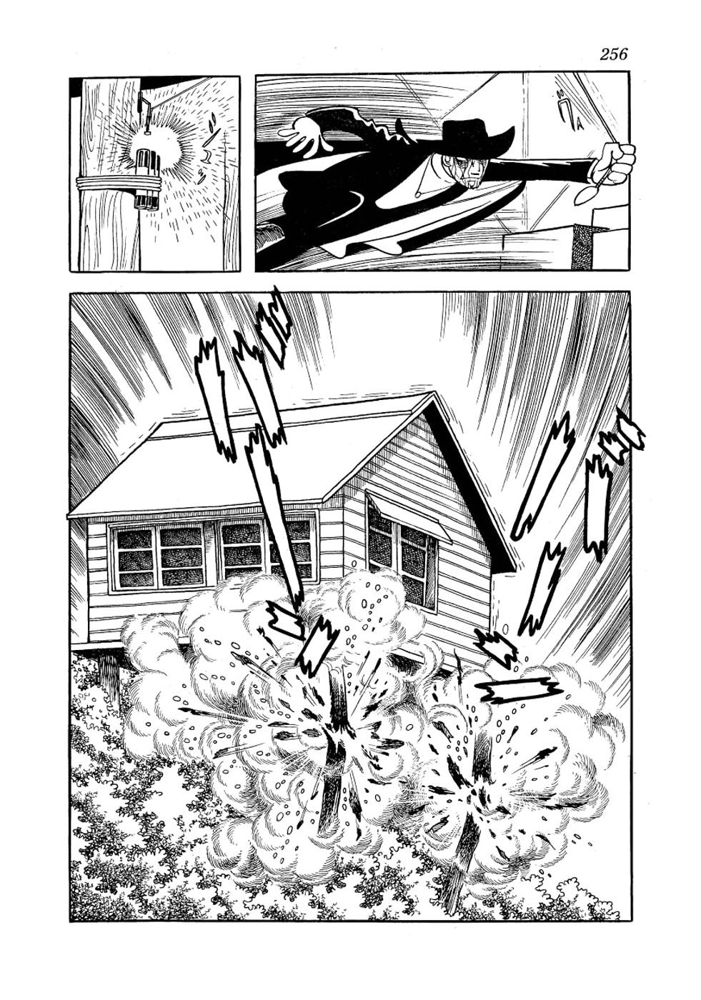 Alabaster Chapter 5 page 70 - Chapter 5