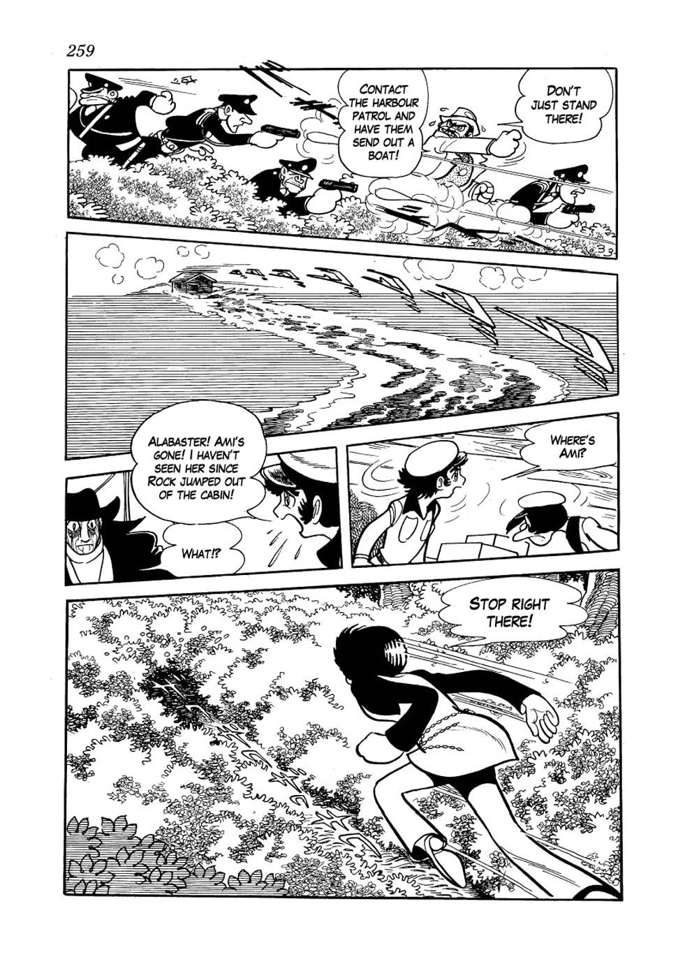 Alabaster Chapter 5 page 73 - Chapter 5