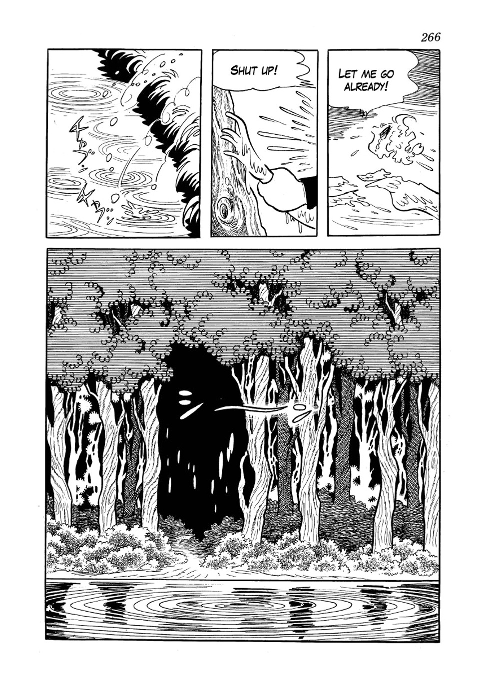Alabaster Chapter 5 page 80 - Chapter 5