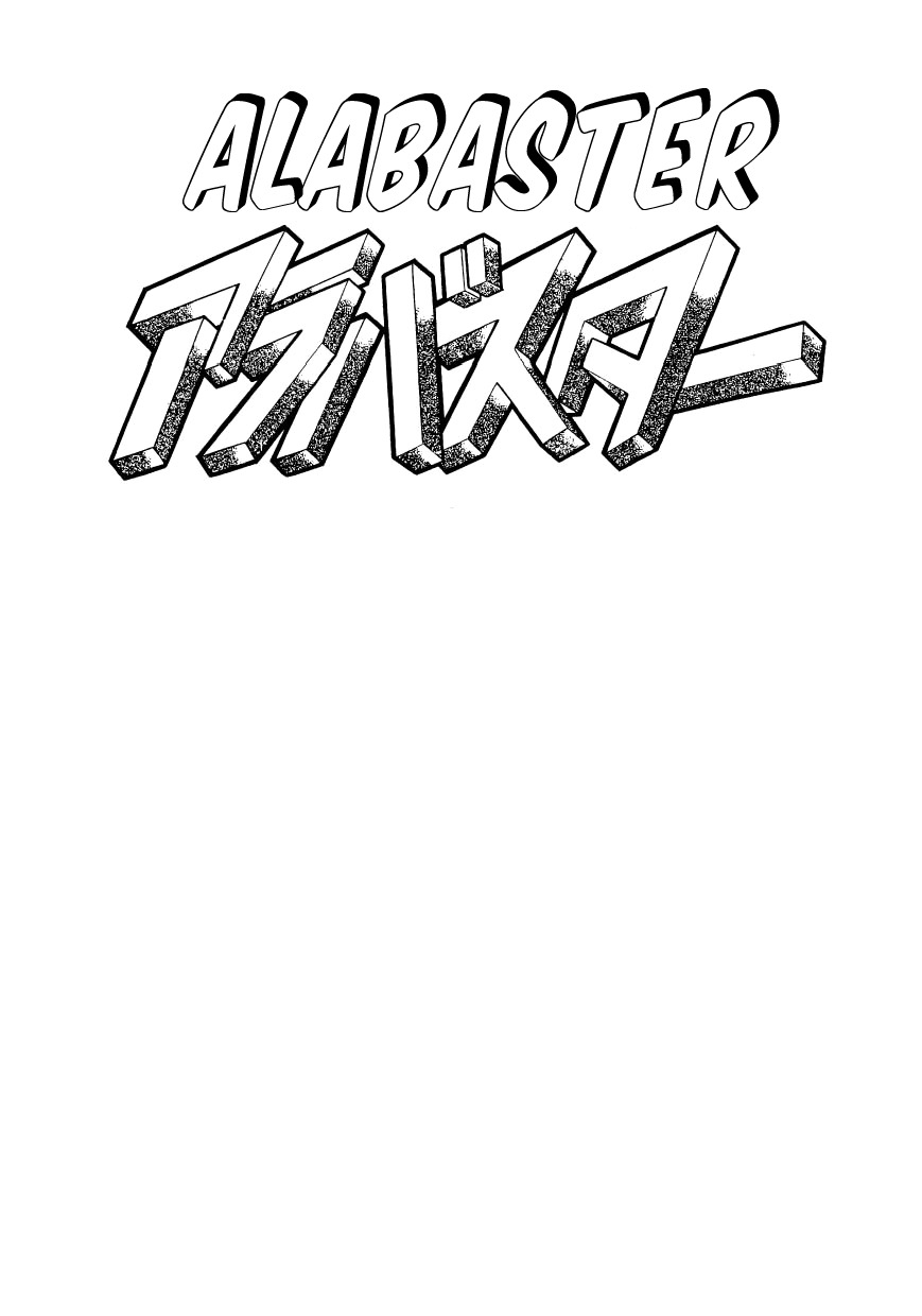 Alabaster Chapter 6 page 5 - Chapter 6