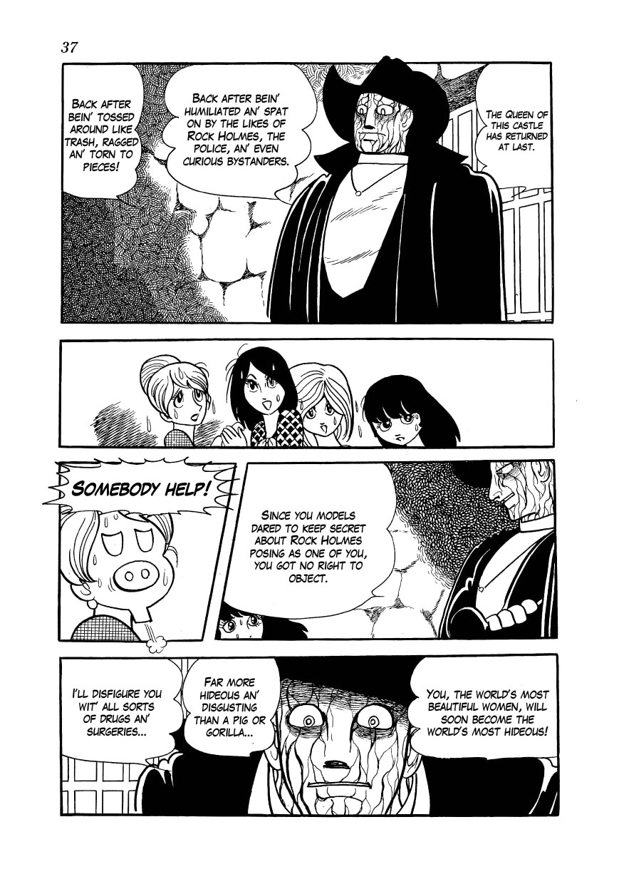 Alabaster Chapter 7 page 3 - Chapter 7