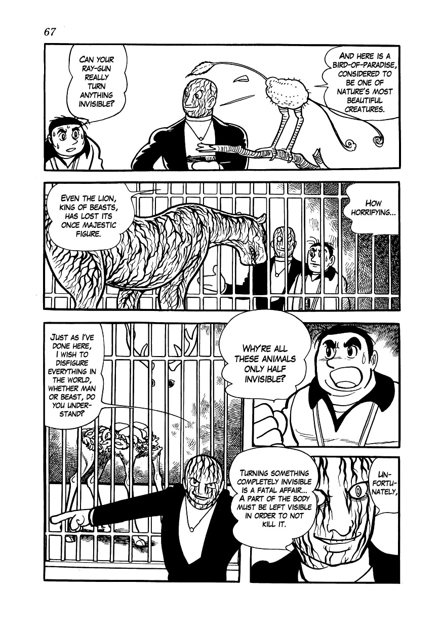 Alabaster Chapter 7 page 33 - Chapter 7