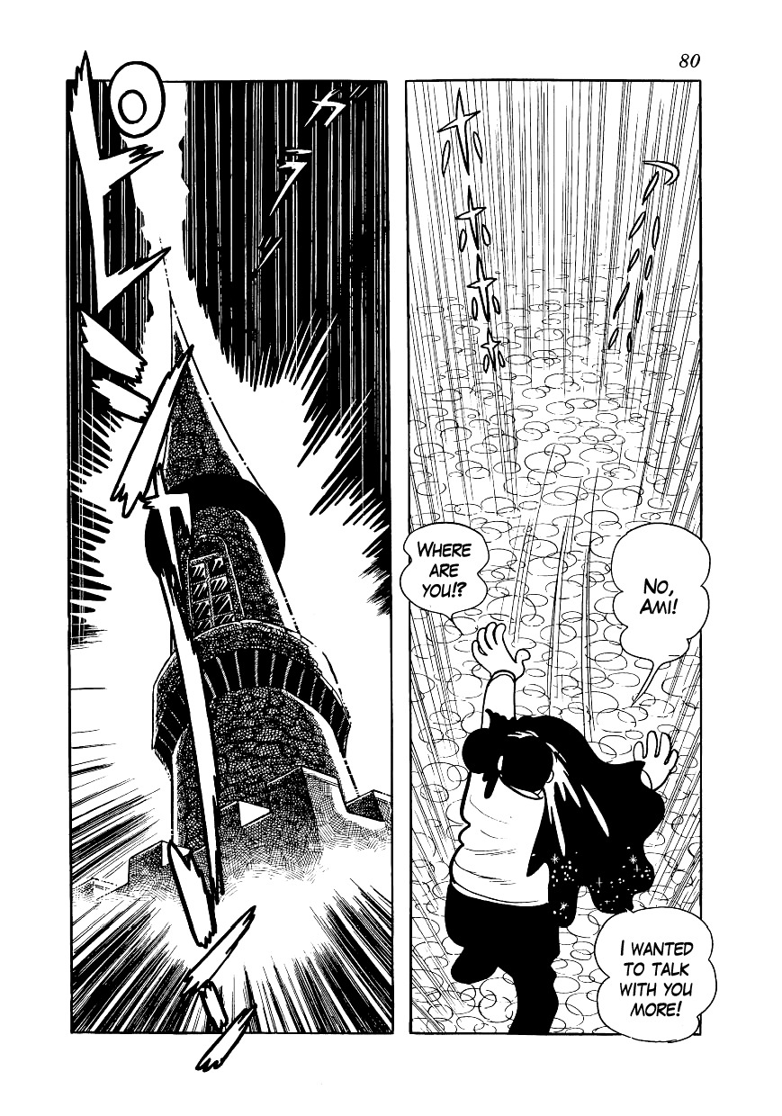 Alabaster Chapter 7 page 46 - Chapter 7