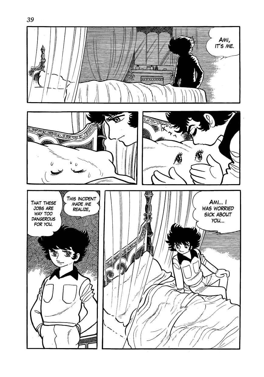 Alabaster Chapter 7 page 5 - Chapter 7