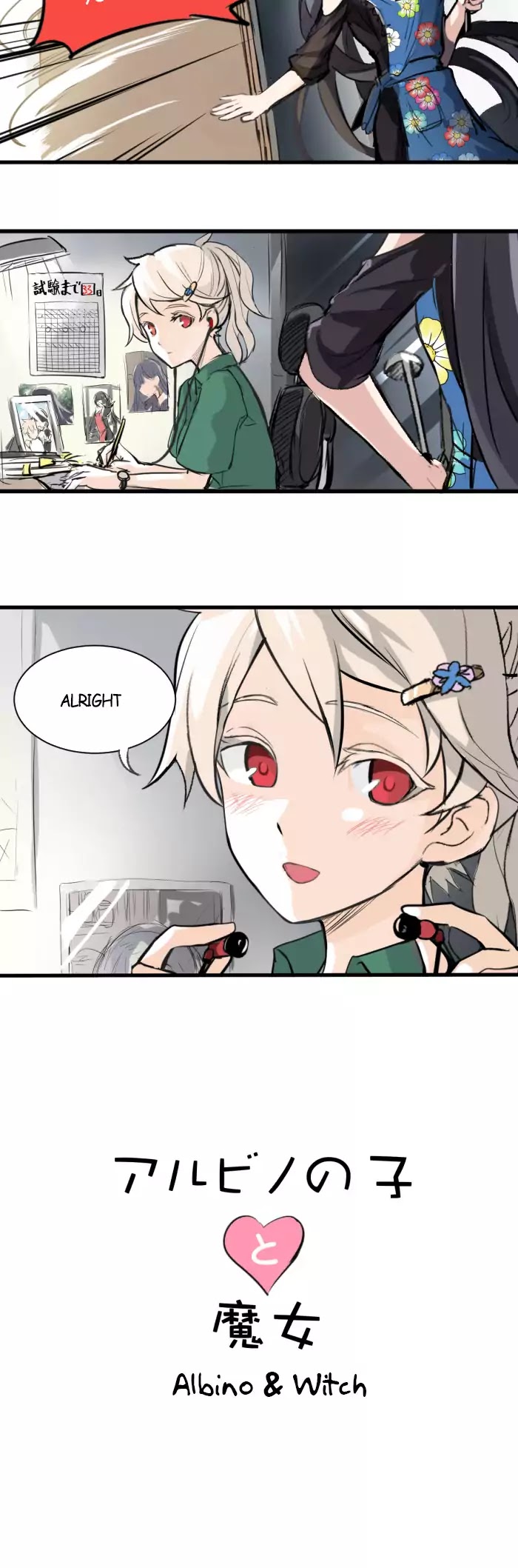Albino & Witch Chapter 2 page 3 - Chapter 2
