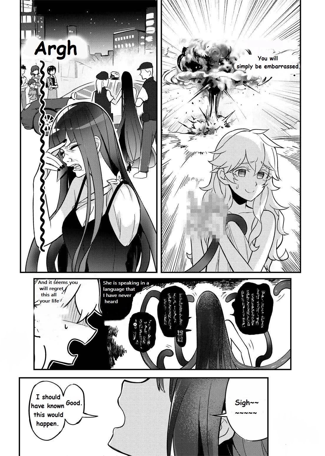 Albino & Witch Chapter 5 page 17 - Chapter 5