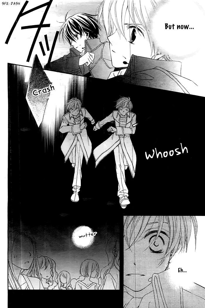 Albireo in the Night Sky Chapter 0 page 33 - Chapter 0