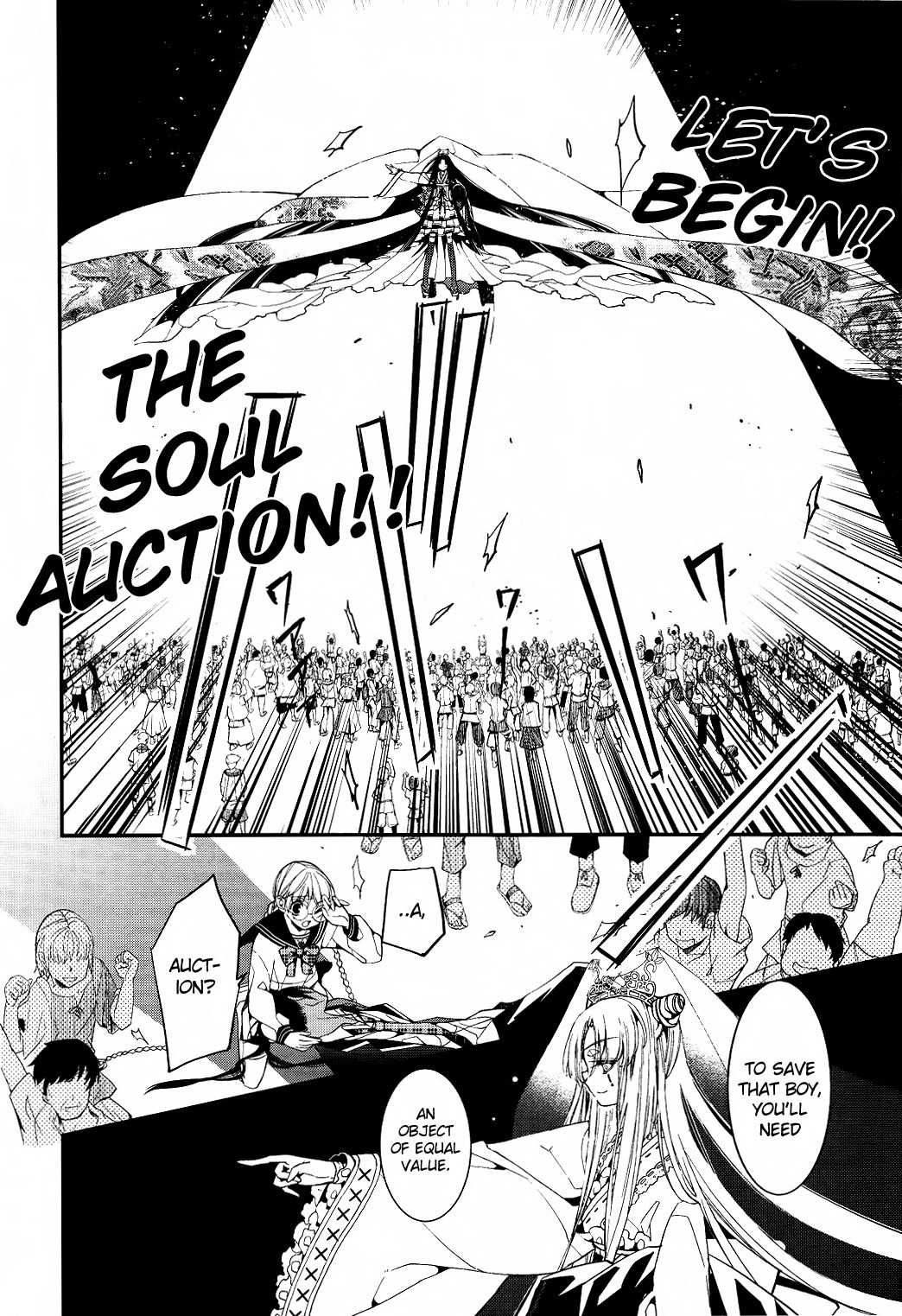 Albox - Eien o Kaetara Chapter 1 page 12 - Chapter 1: 500-Yen Prince