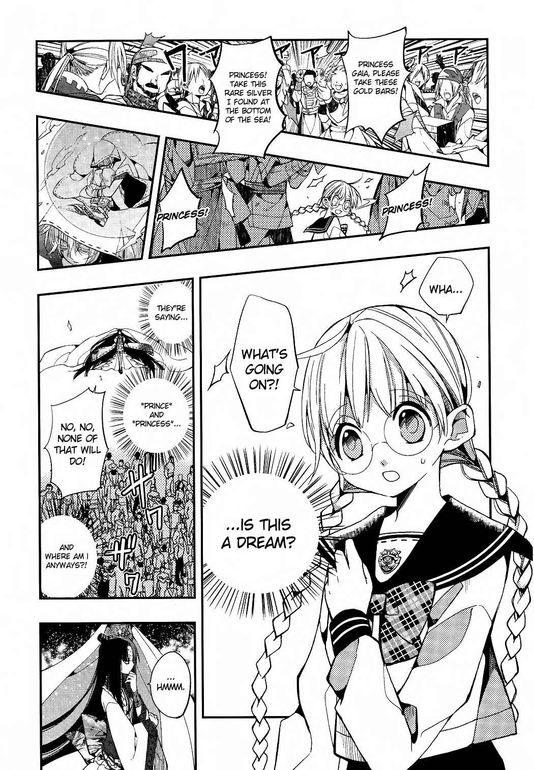 Albox - Eien o Kaetara Chapter 1 page 14 - Chapter 1: 500-Yen Prince