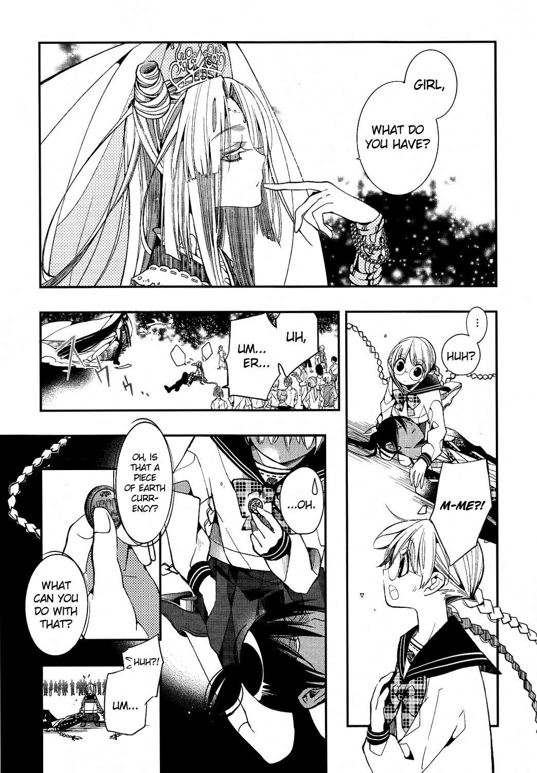 Albox - Eien o Kaetara Chapter 1 page 15 - Chapter 1: 500-Yen Prince
