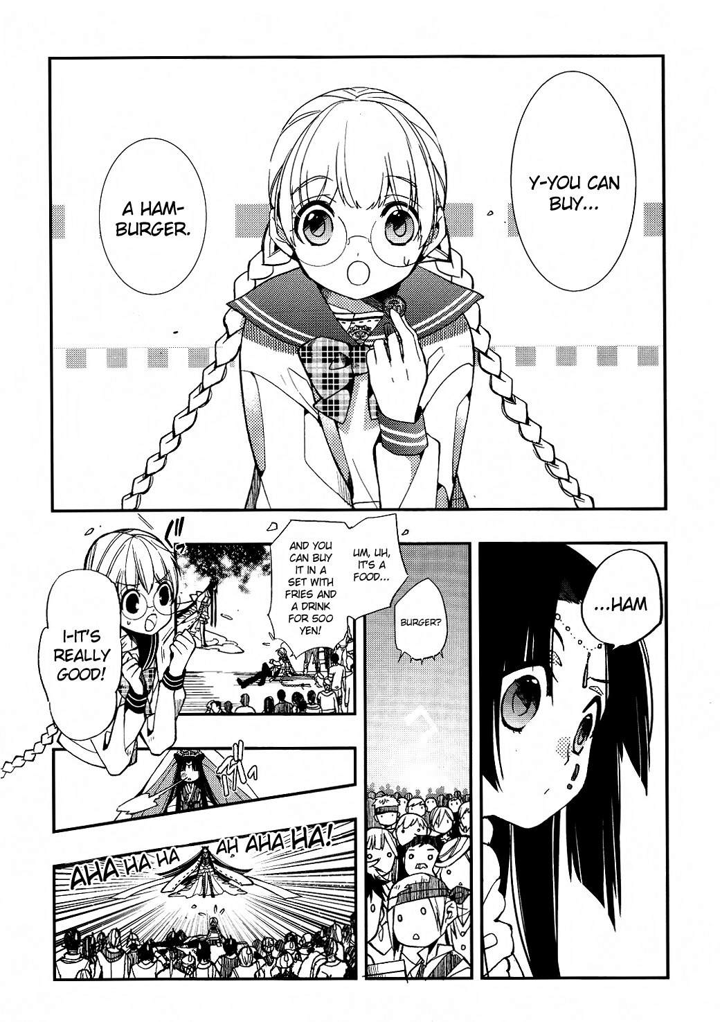 Albox - Eien o Kaetara Chapter 1 page 16 - Chapter 1: 500-Yen Prince
