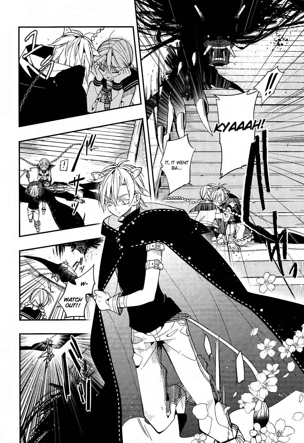 Albox - Eien o Kaetara Chapter 1 page 20 - Chapter 1: 500-Yen Prince