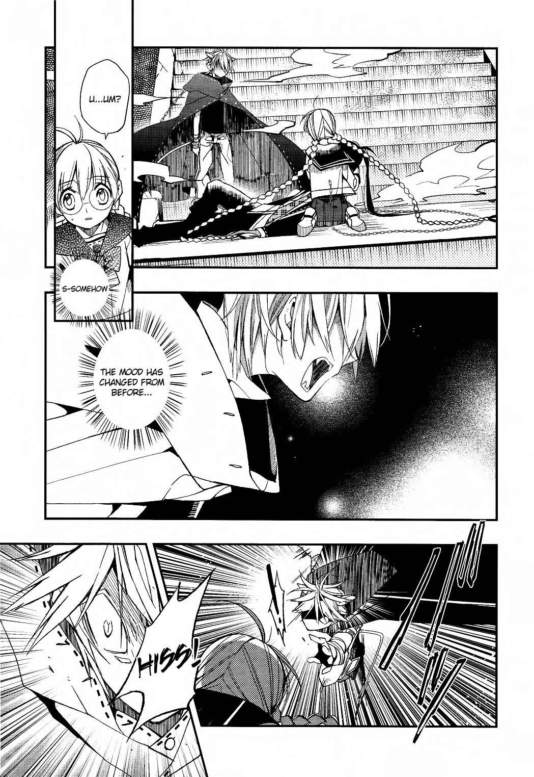 Albox - Eien o Kaetara Chapter 1 page 23 - Chapter 1: 500-Yen Prince