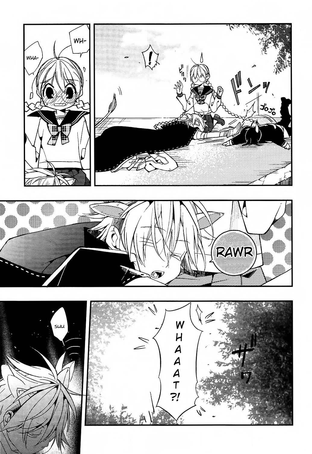 Albox - Eien o Kaetara Chapter 1 page 25 - Chapter 1: 500-Yen Prince