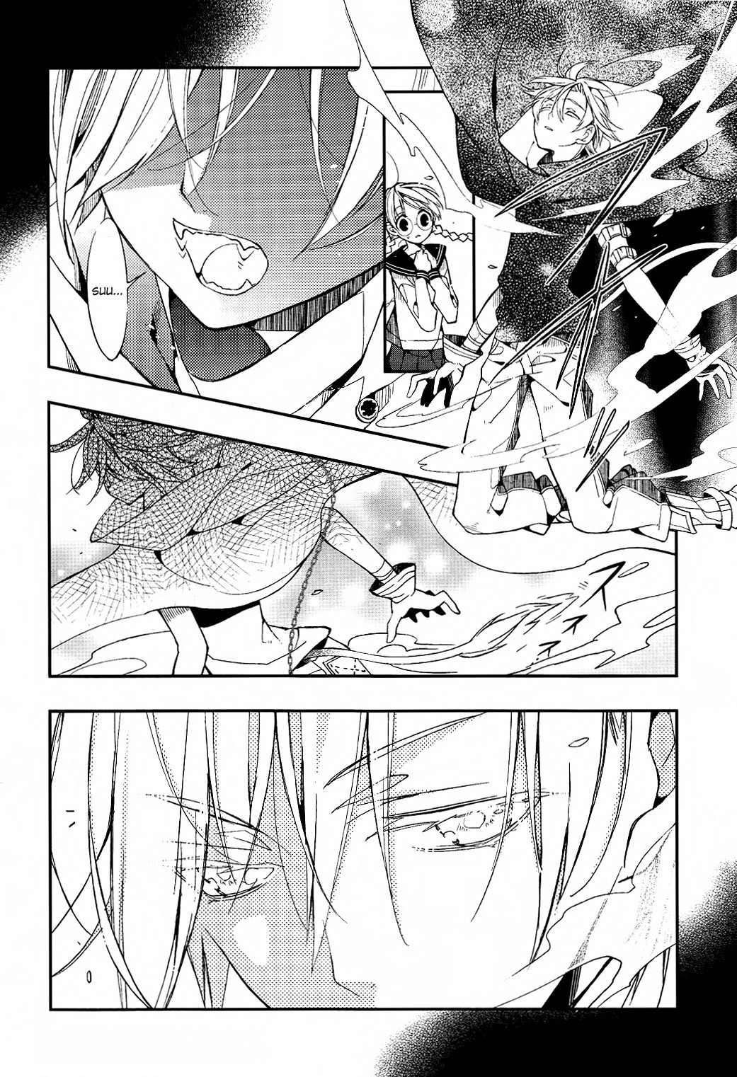 Albox - Eien o Kaetara Chapter 1 page 26 - Chapter 1: 500-Yen Prince
