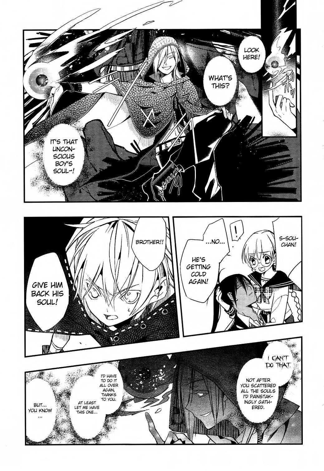 Albox - Eien o Kaetara Chapter 1 page 29 - Chapter 1: 500-Yen Prince