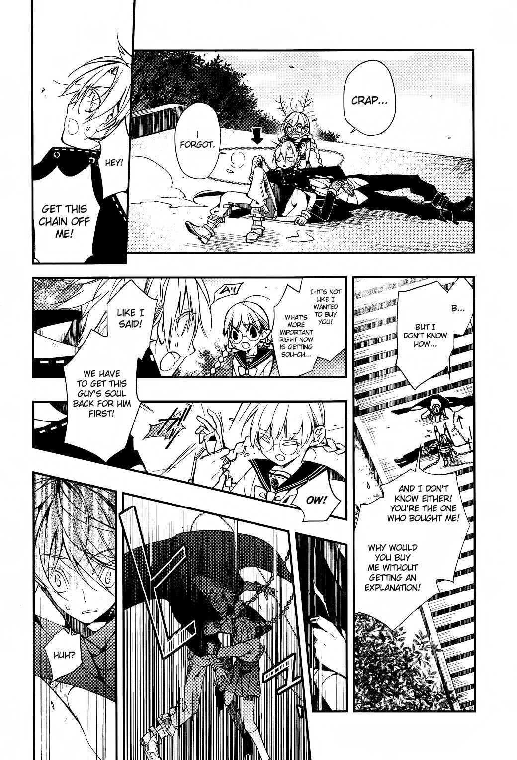 Albox - Eien o Kaetara Chapter 1 page 31 - Chapter 1: 500-Yen Prince