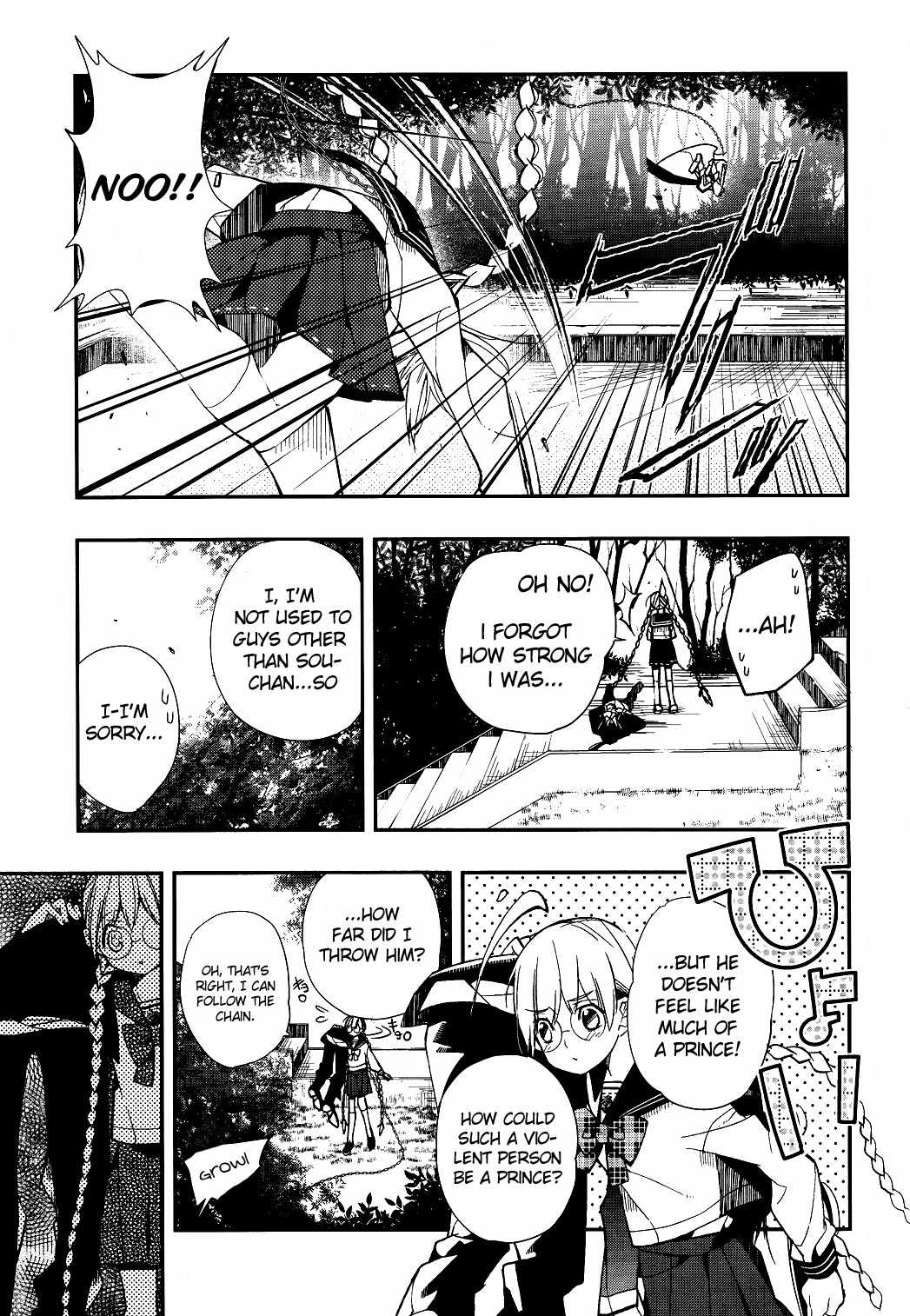 Albox - Eien o Kaetara Chapter 1 page 32 - Chapter 1: 500-Yen Prince