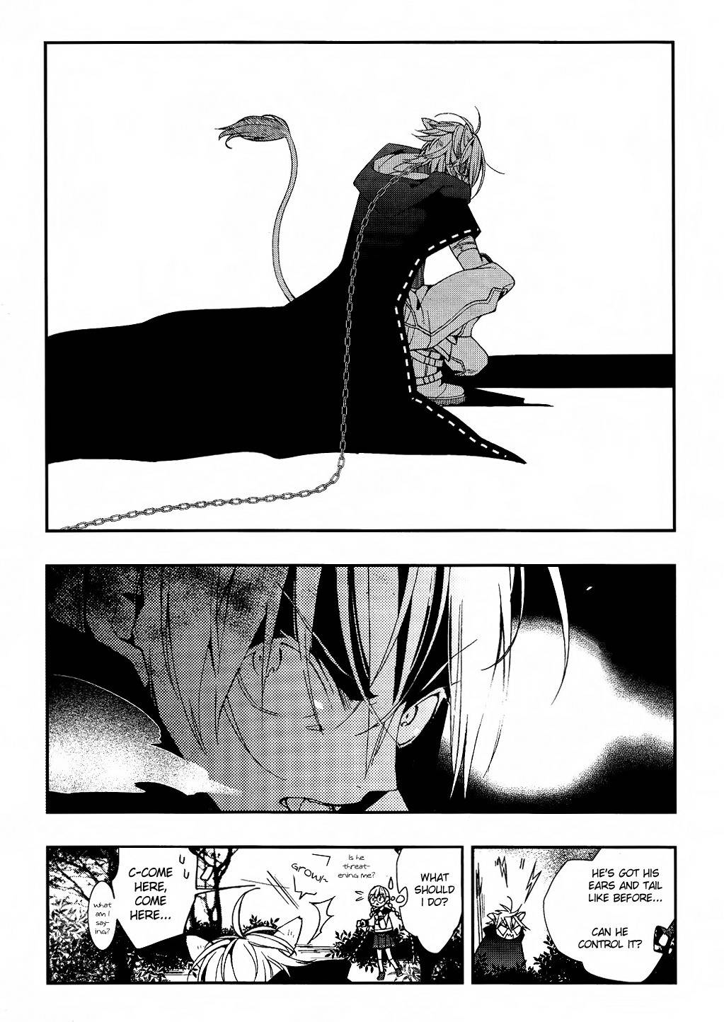 Albox - Eien o Kaetara Chapter 1 page 33 - Chapter 1: 500-Yen Prince