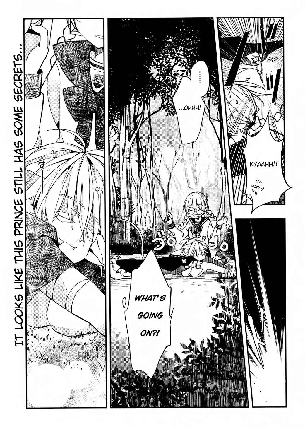 Albox - Eien o Kaetara Chapter 1 page 34 - Chapter 1: 500-Yen Prince
