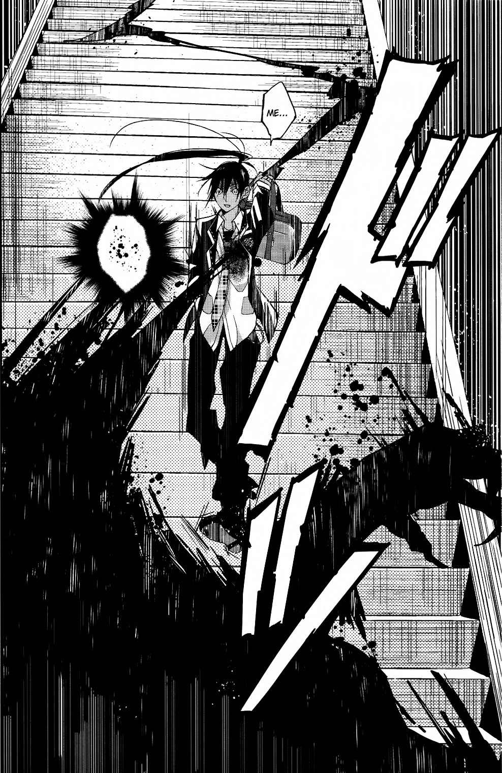 Albox - Eien o Kaetara Chapter 1 page 6 - Chapter 1: 500-Yen Prince