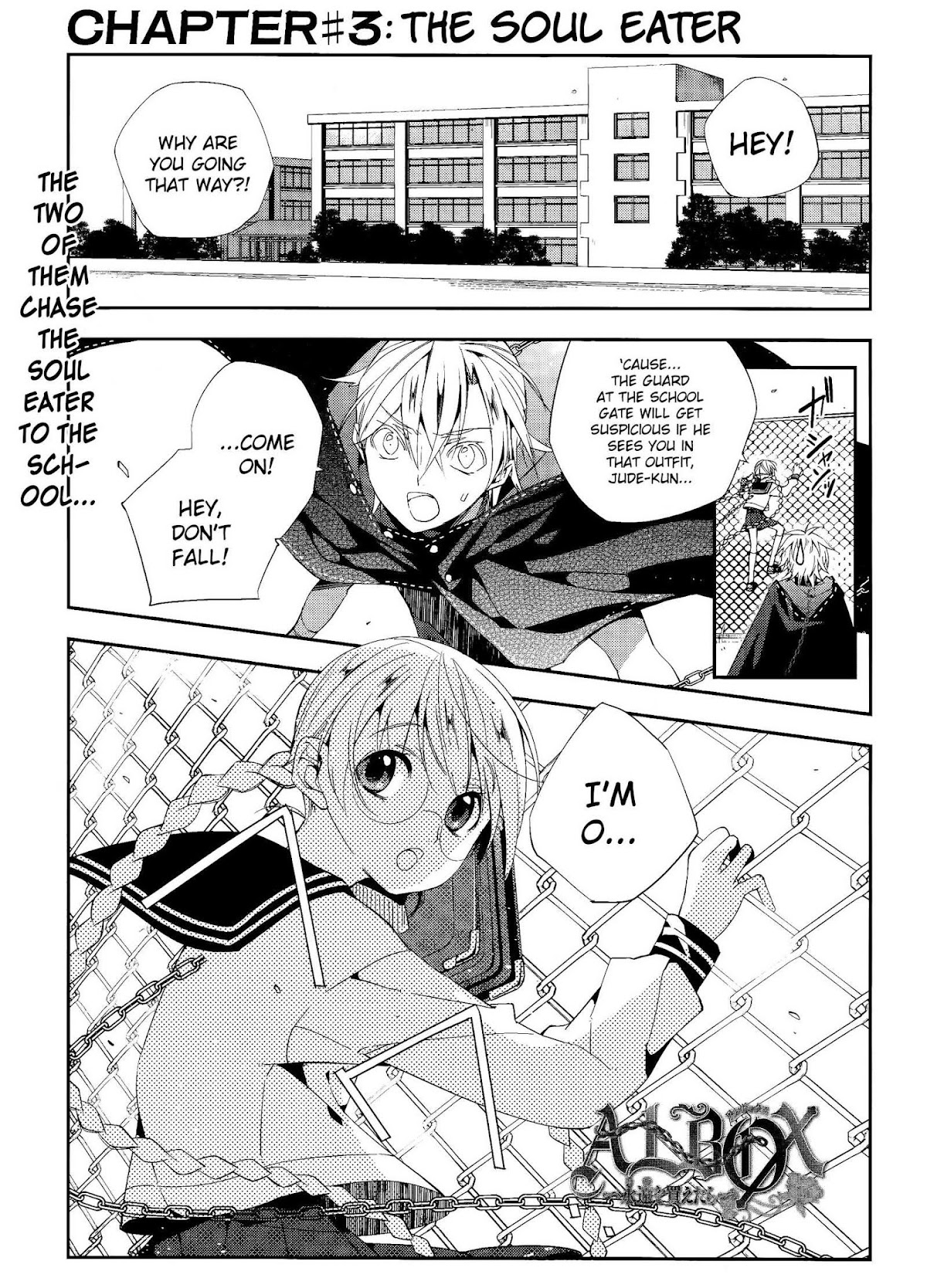 Albox - Eien o Kaetara Chapter 3 page 1 - Chapter 3: The Soul Eater