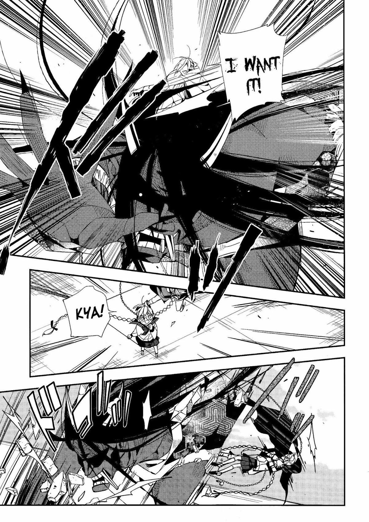 Albox - Eien o Kaetara Chapter 3 page 13 - Chapter 3: The Soul Eater