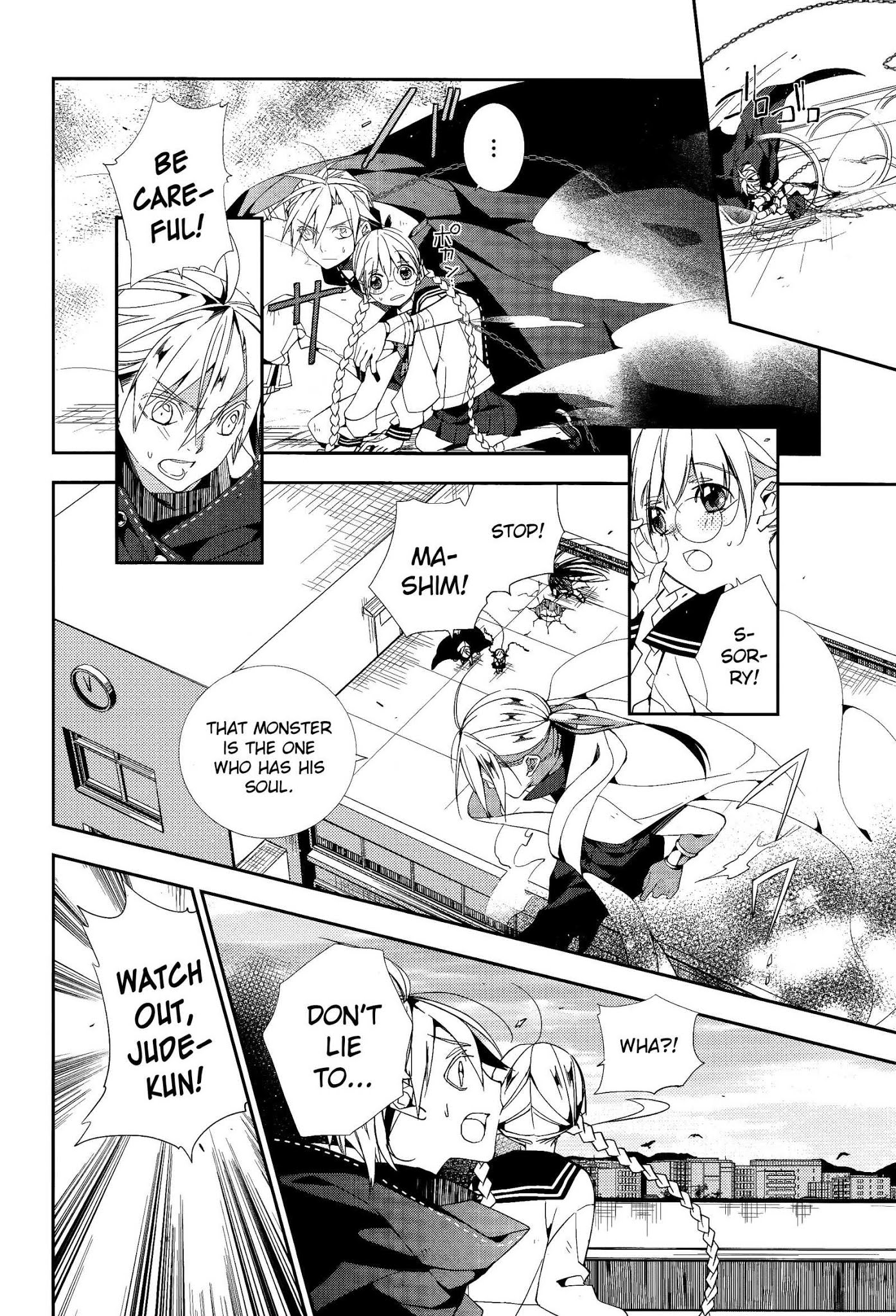 Albox - Eien o Kaetara Chapter 3 page 14 - Chapter 3: The Soul Eater