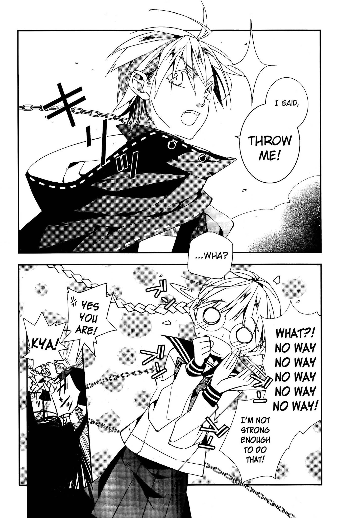 Albox - Eien o Kaetara Chapter 3 page 16 - Chapter 3: The Soul Eater