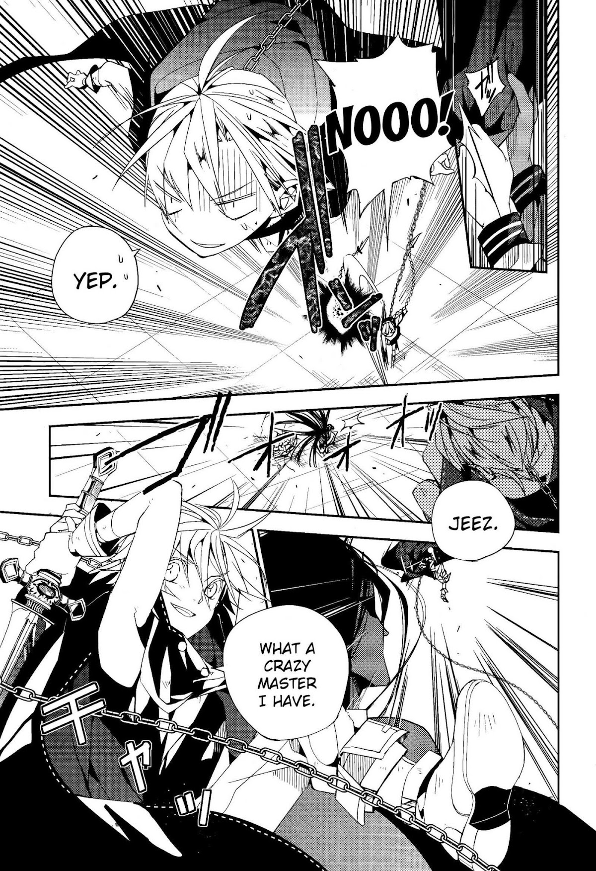 Albox - Eien o Kaetara Chapter 3 page 17 - Chapter 3: The Soul Eater