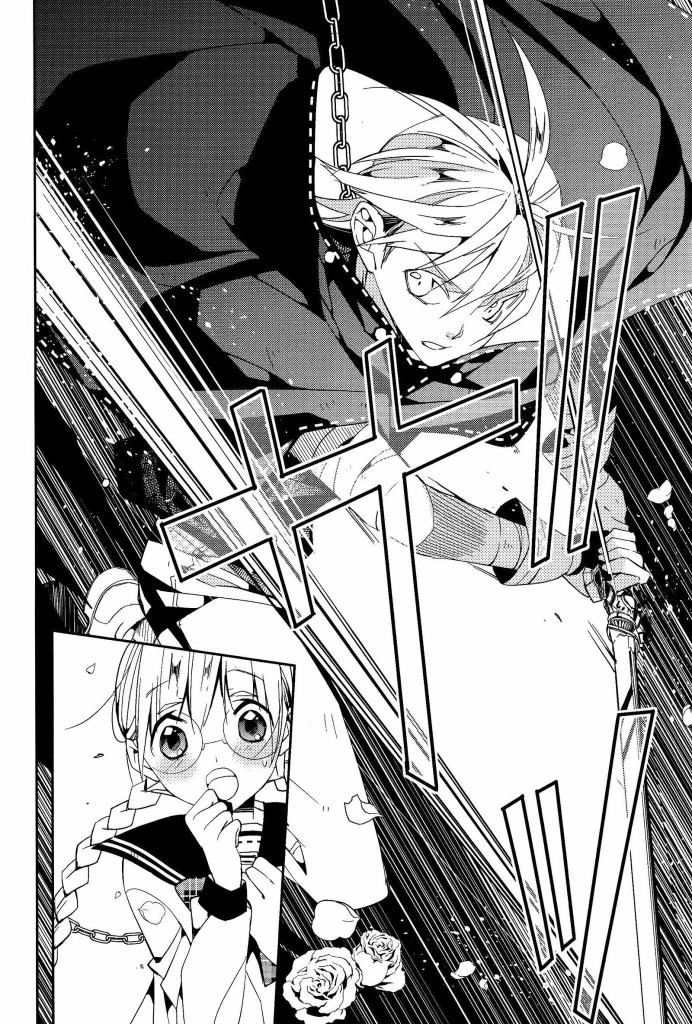 Albox - Eien o Kaetara Chapter 3 page 18 - Chapter 3: The Soul Eater