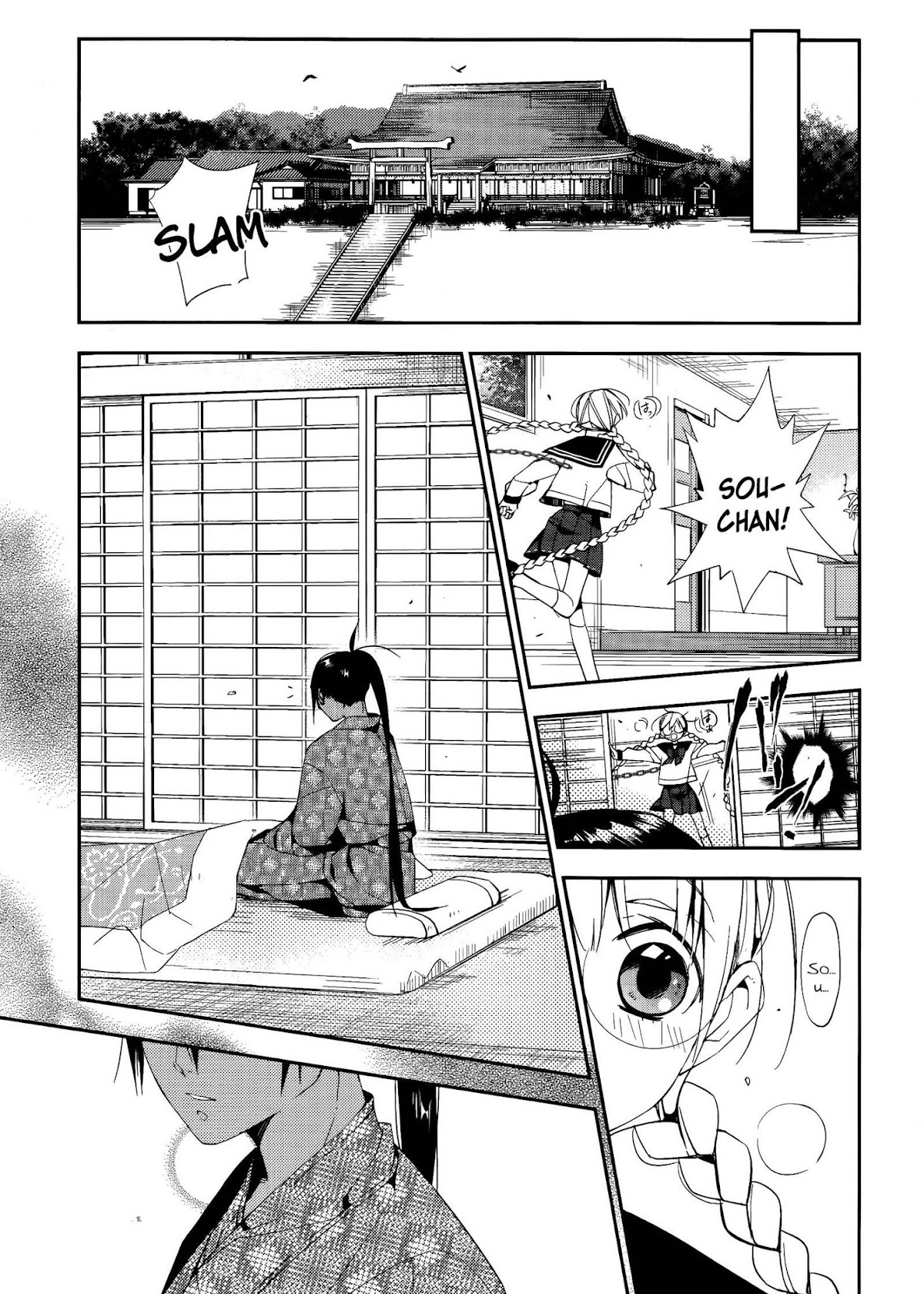 Albox - Eien o Kaetara Chapter 3 page 21 - Chapter 3: The Soul Eater