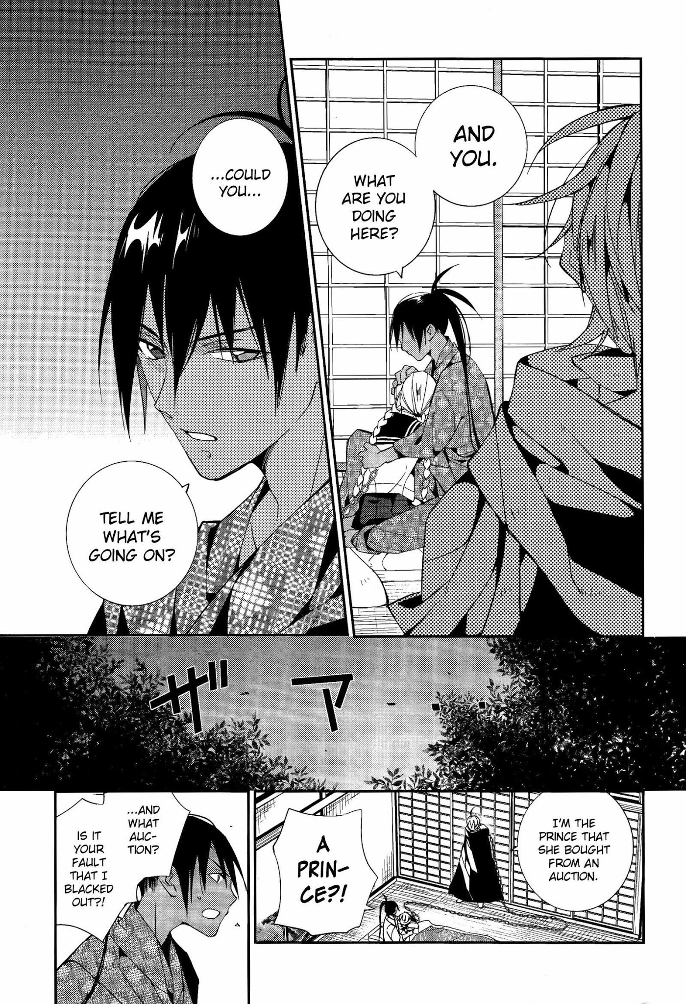 Albox - Eien o Kaetara Chapter 3 page 25 - Chapter 3: The Soul Eater