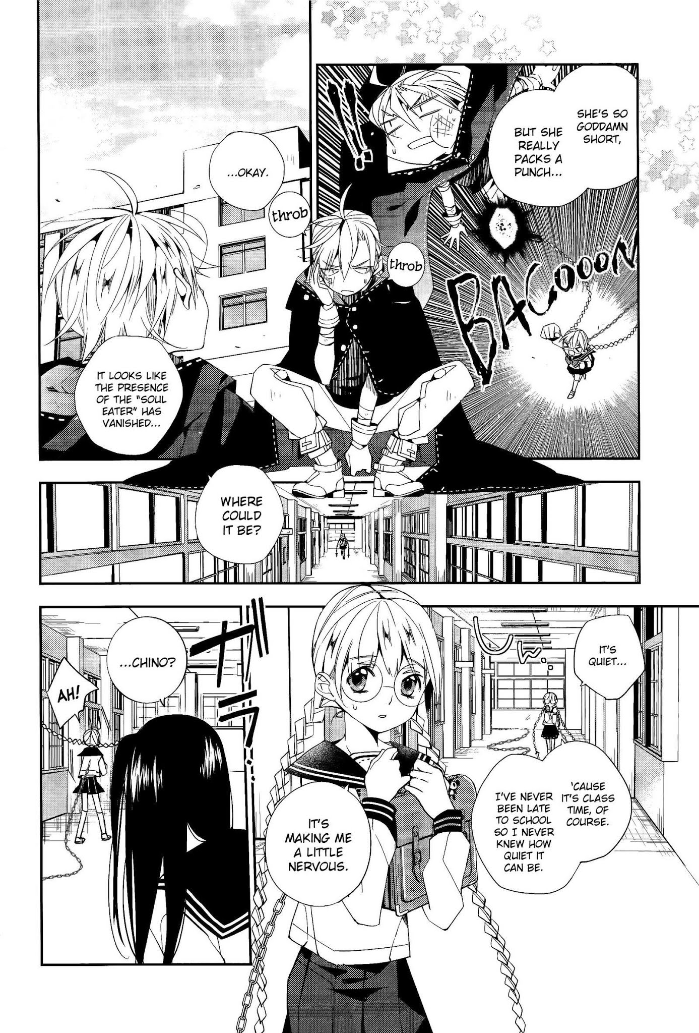 Albox - Eien o Kaetara Chapter 3 page 3 - Chapter 3: The Soul Eater