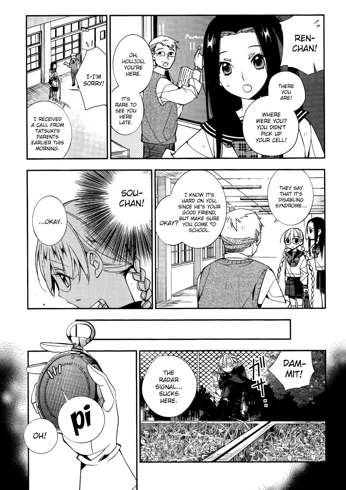 Albox - Eien o Kaetara Chapter 3 page 4 - Chapter 3: The Soul Eater