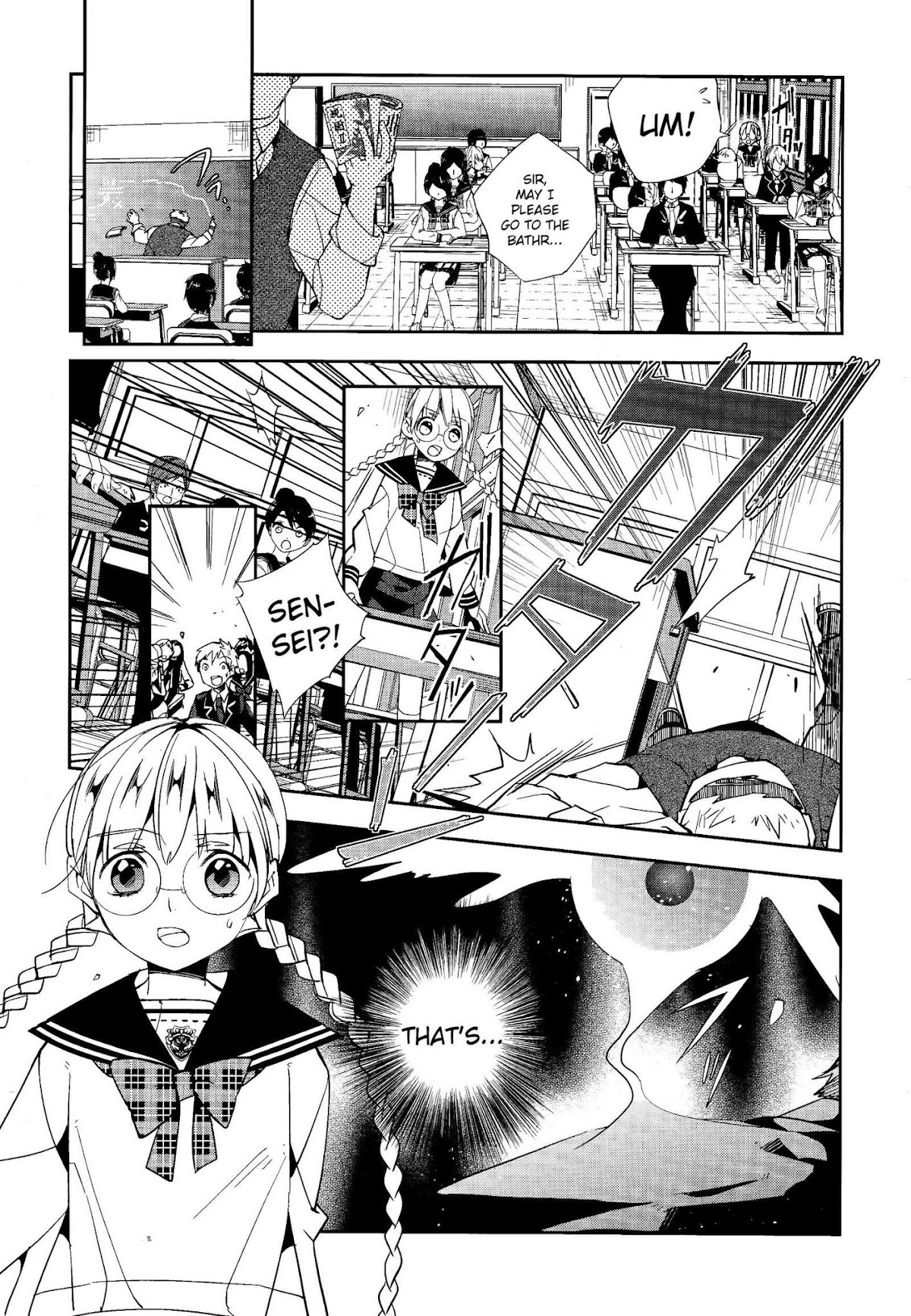 Albox - Eien o Kaetara Chapter 3 page 6 - Chapter 3: The Soul Eater