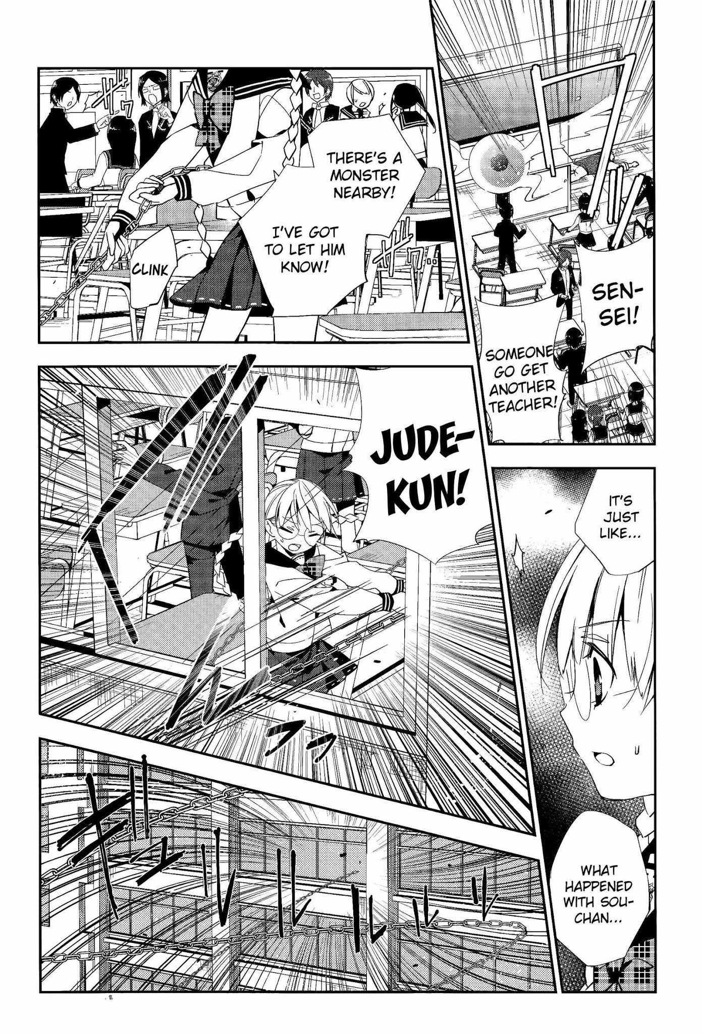 Albox - Eien o Kaetara Chapter 3 page 7 - Chapter 3: The Soul Eater