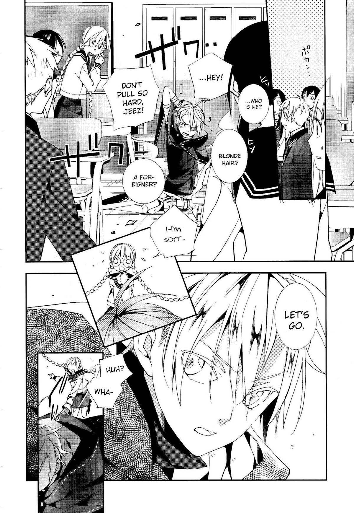 Albox - Eien o Kaetara Chapter 3 page 9 - Chapter 3: The Soul Eater