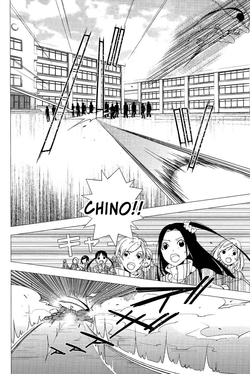 Albox - Eien o Kaetara Chapter 4 page 14 - Chapter 4: The Power of Sirius Black