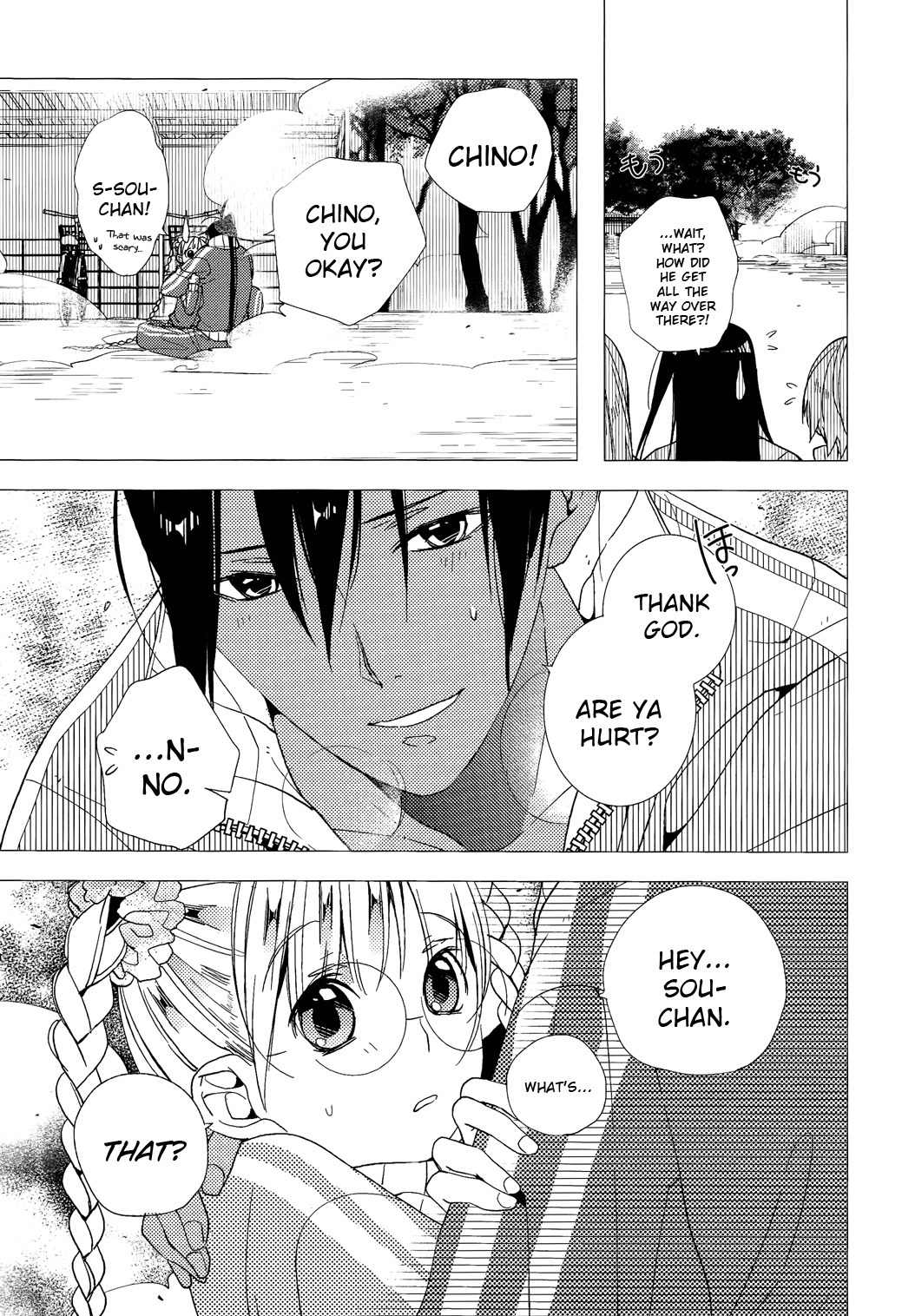 Albox - Eien o Kaetara Chapter 4 page 15 - Chapter 4: The Power of Sirius Black