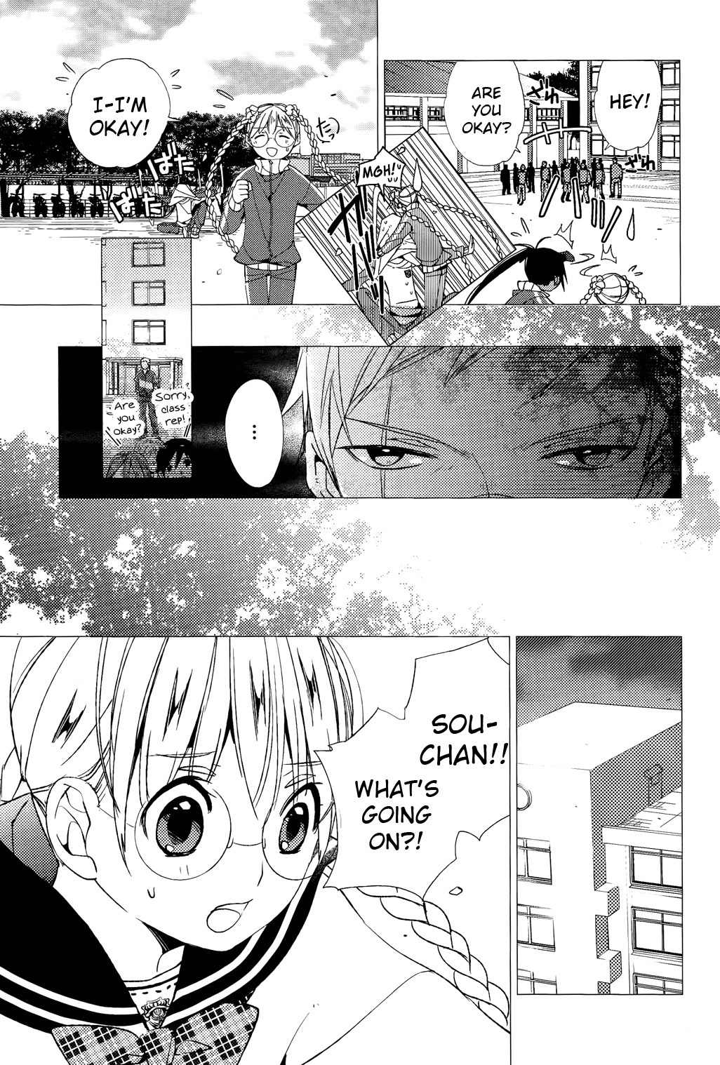Albox - Eien o Kaetara Chapter 4 page 17 - Chapter 4: The Power of Sirius Black