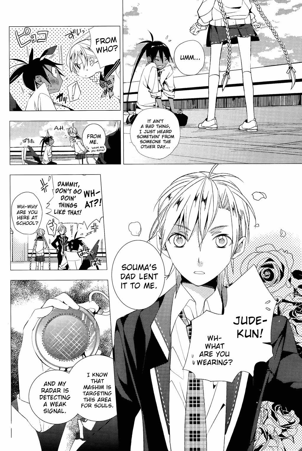 Albox - Eien o Kaetara Chapter 4 page 18 - Chapter 4: The Power of Sirius Black