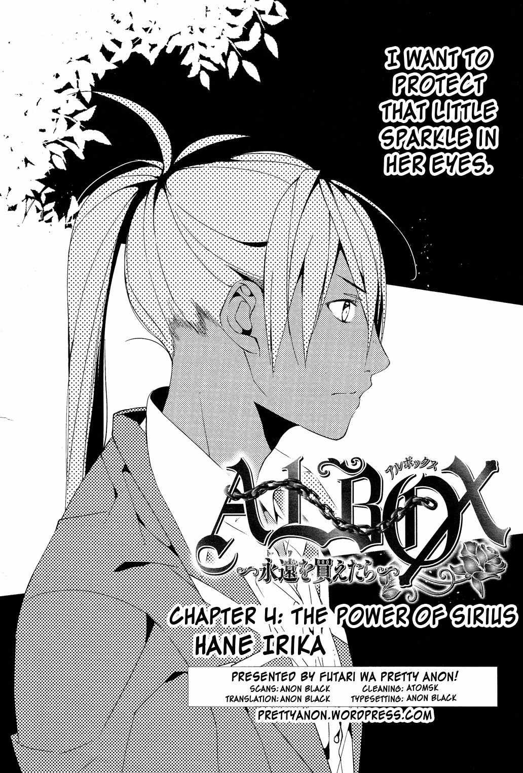 Albox - Eien o Kaetara Chapter 4 page 2 - Chapter 4: The Power of Sirius Black