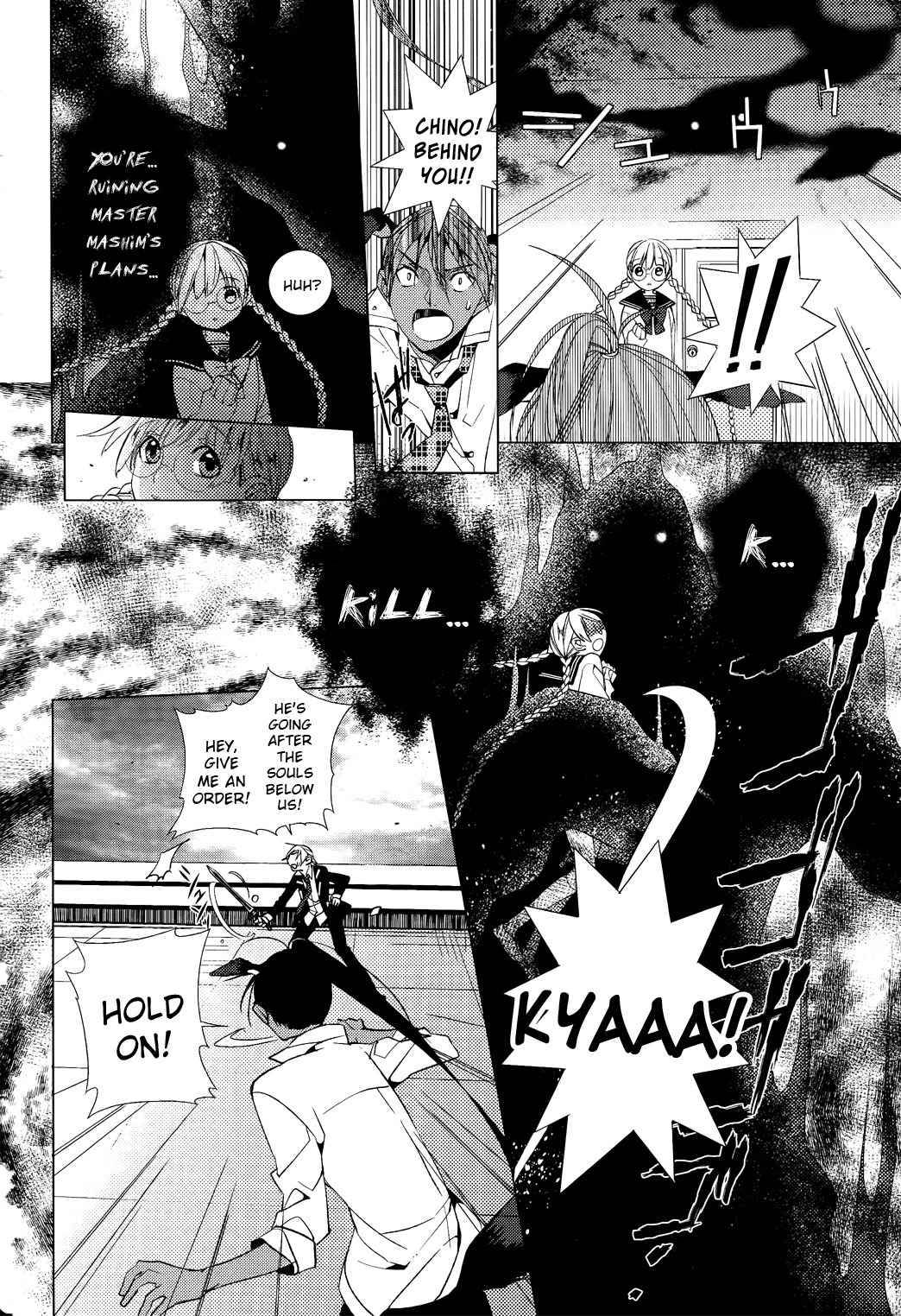 Albox - Eien o Kaetara Chapter 4 page 20 - Chapter 4: The Power of Sirius Black