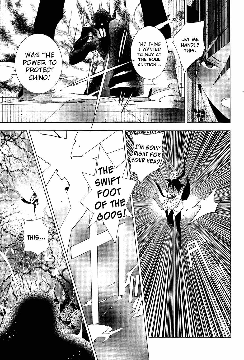 Albox - Eien o Kaetara Chapter 4 page 21 - Chapter 4: The Power of Sirius Black