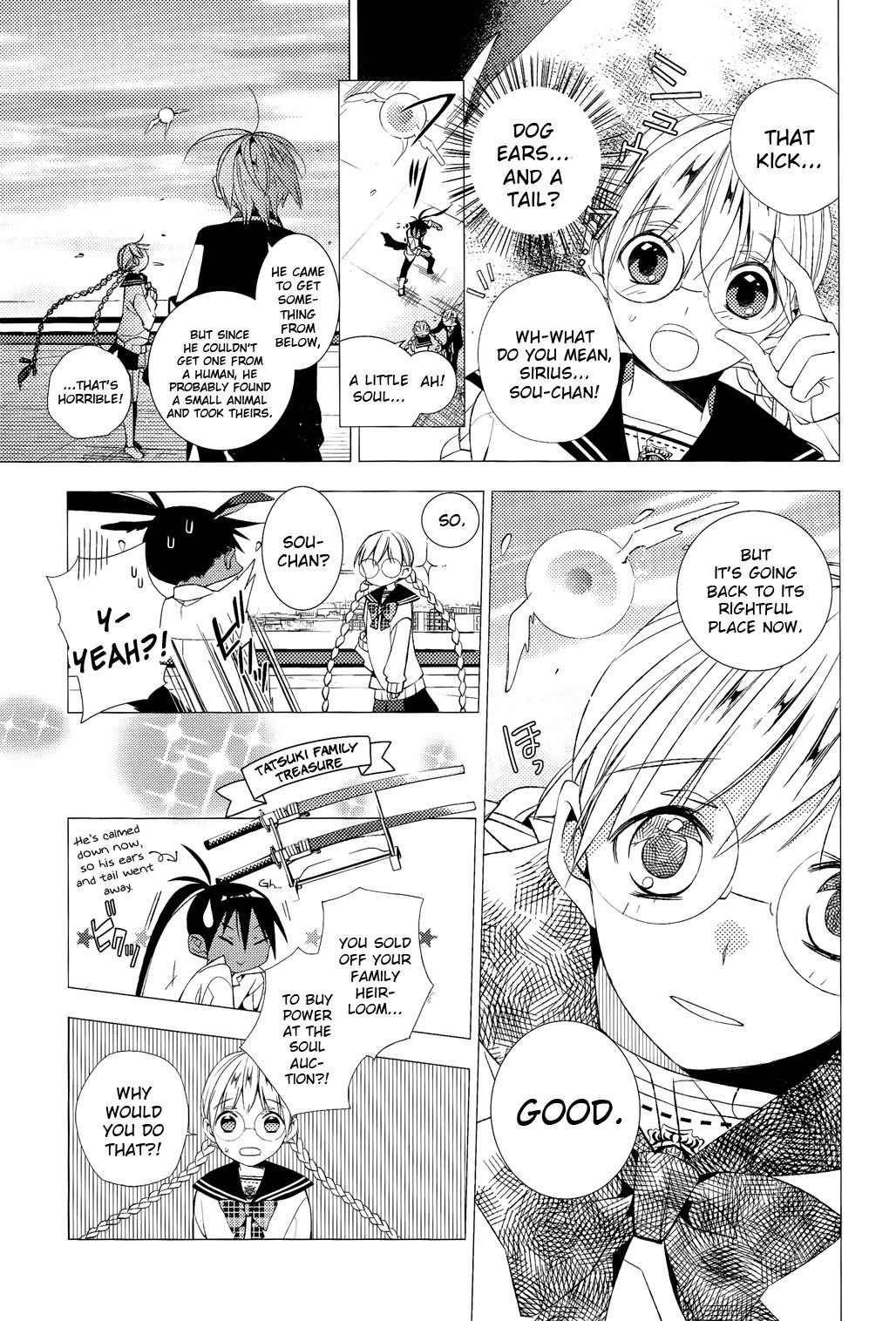 Albox - Eien o Kaetara Chapter 4 page 23 - Chapter 4: The Power of Sirius Black