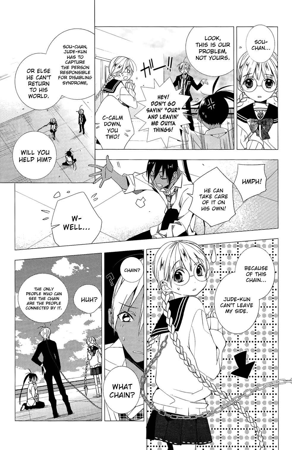 Albox - Eien o Kaetara Chapter 4 page 25 - Chapter 4: The Power of Sirius Black