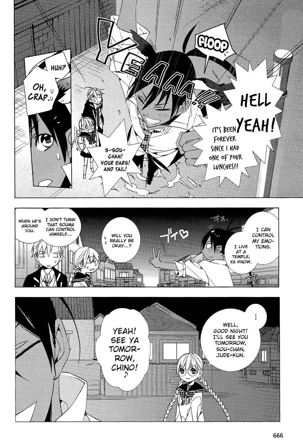 Albox - Eien o Kaetara Chapter 4 page 28 - Chapter 4: The Power of Sirius Black